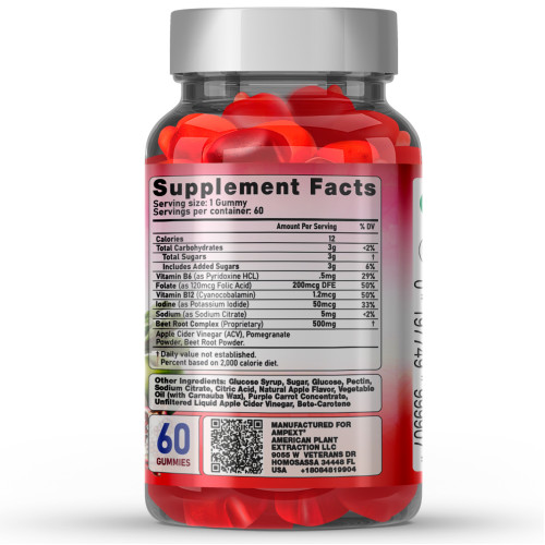 Beetroot Complex Gummies, 60ct Beetroot Complex Gummies, 60ct