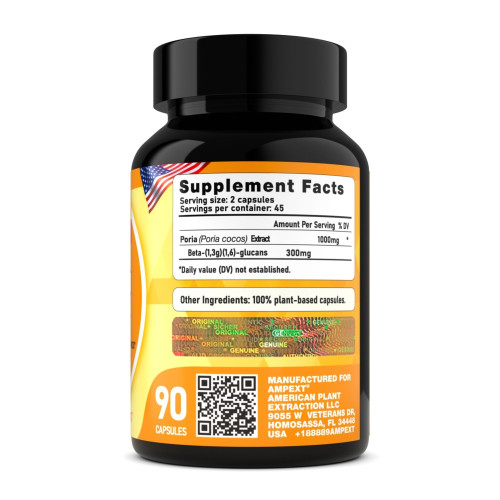 Poria (Poria cocos) Mushroom Extract, 90ct Poria (Poria cocos) Mushroom Extract, 90ct